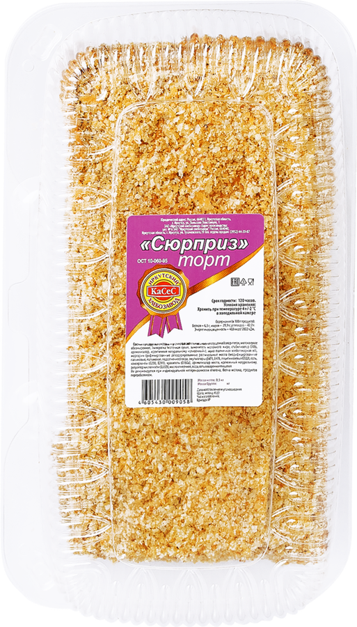 

Торт-полоска КАСЕС Сюрприз 500 г