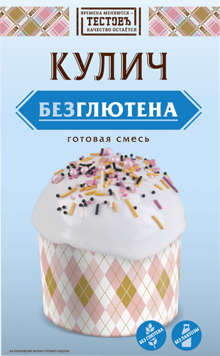 

Смесь для приготовления кулича Тестовъ безглютеновая 200 г