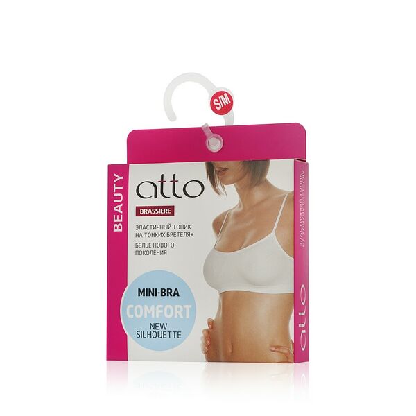 Женский бюстгалтер - топик Atto эластичный , S - M , Коралловый