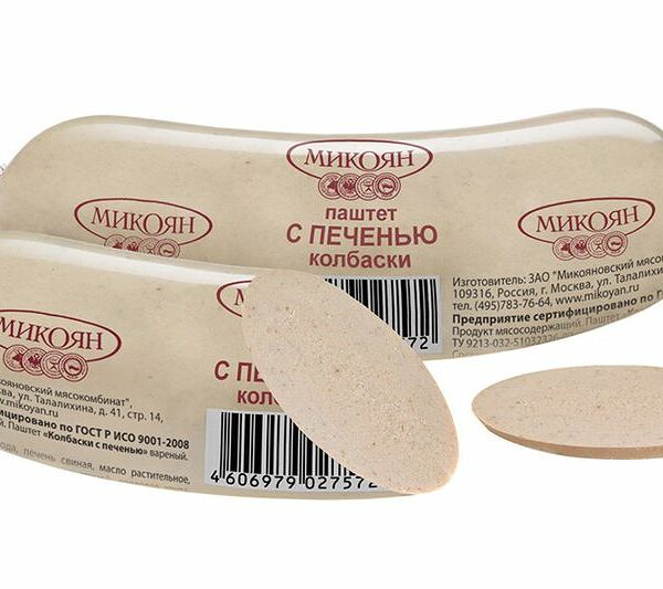 Паштет с печенью Микоян Колбаски