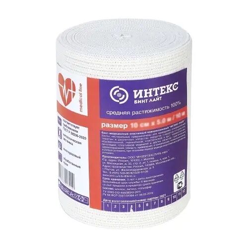 Бинт эластичный высок. раст. 3,5м х 8см СМАРТ