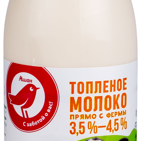 Молоко питьевое АШАН Красная птица топленое 3,5%-4,5%