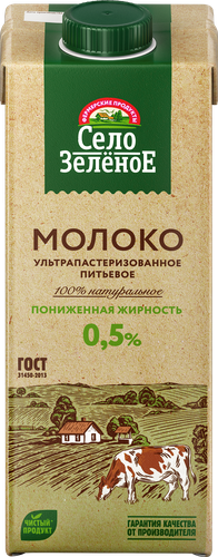 

Молоко питьевое Село Зелёное ультрапастеризованное 0.5% 950 мл