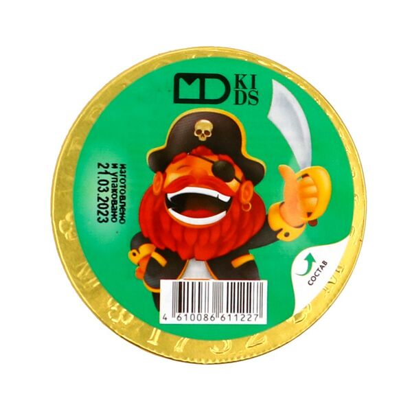 Изделия фигурные из кондитерской глазури Шоко Медали  