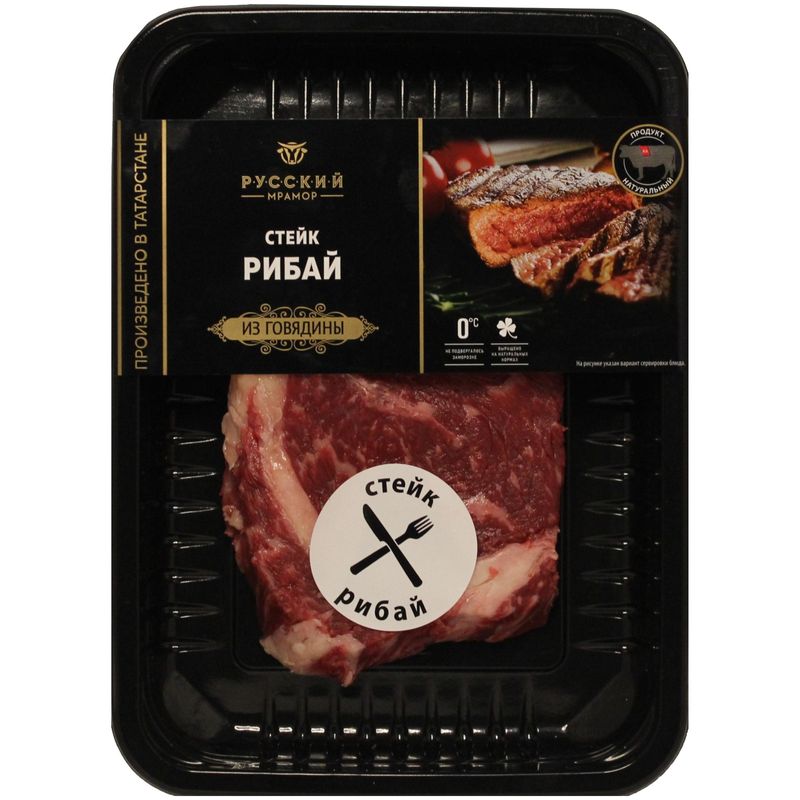 

Стейк говяжий Русский мрамор рибай халяль охлажденный 250 г