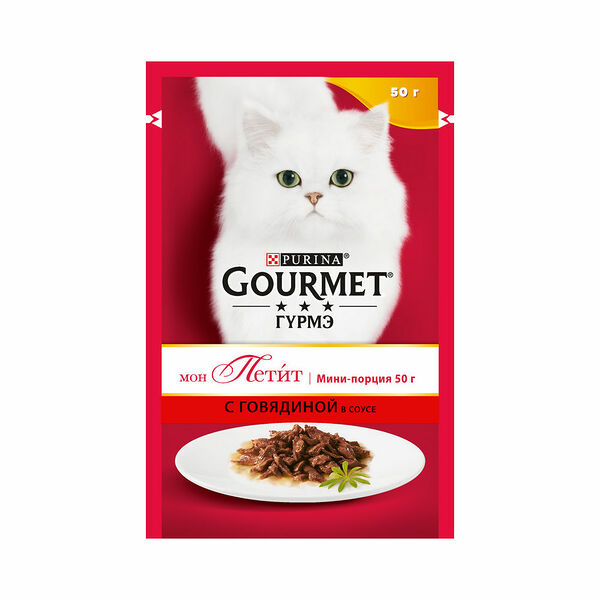 Влажный корм для кошек Gourmet Mon Petit с говядиной