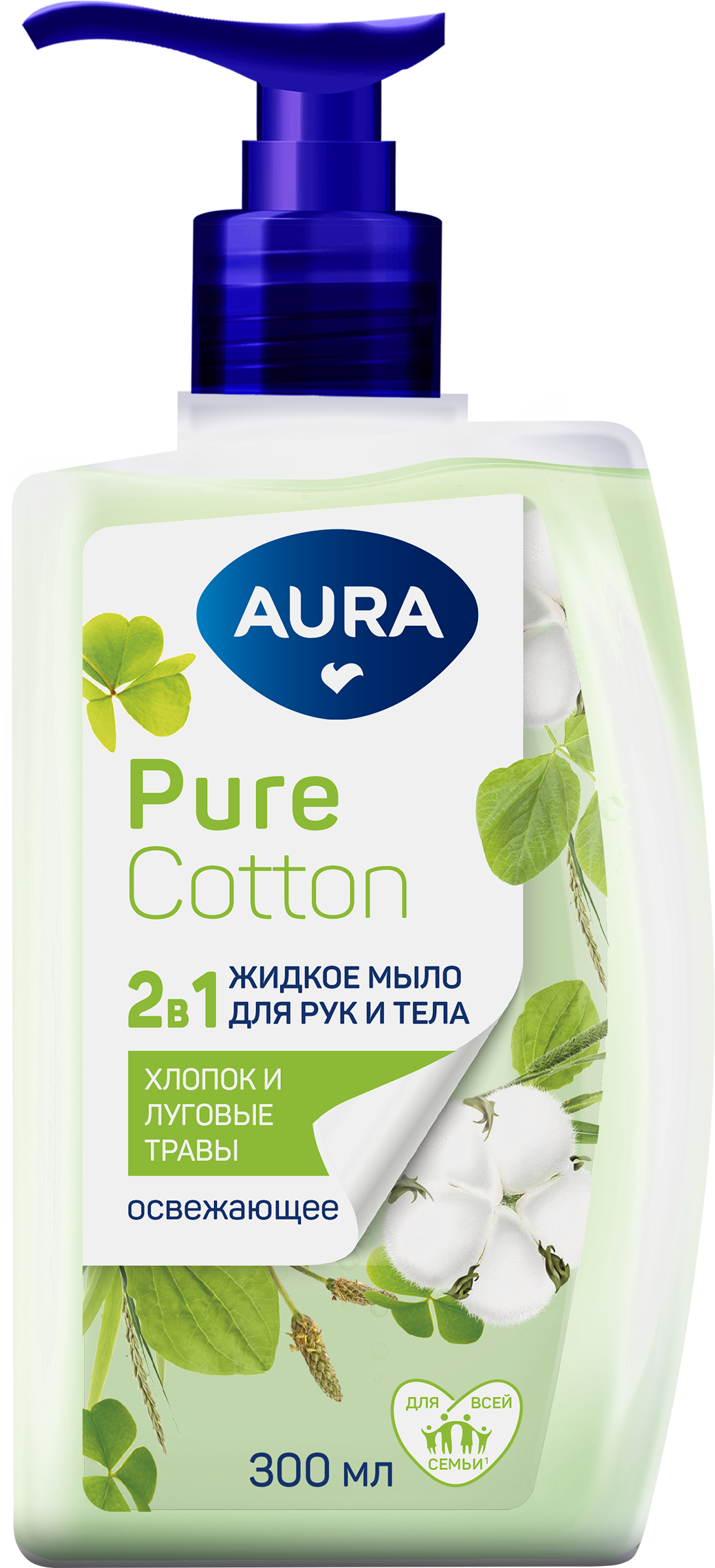 

Жидкое мыло для рук и тела Aura Pure Cotton 2в1 Хлопок и луговые травы 300 мл
