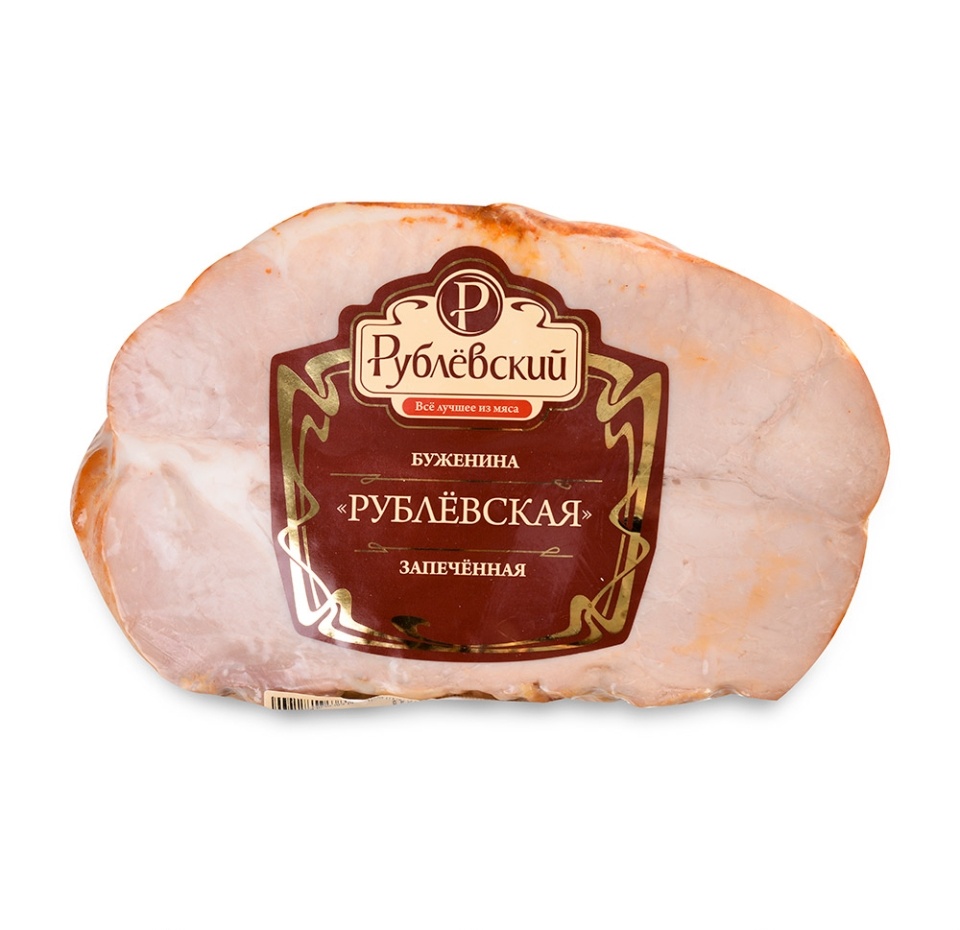 

Буженина без кости