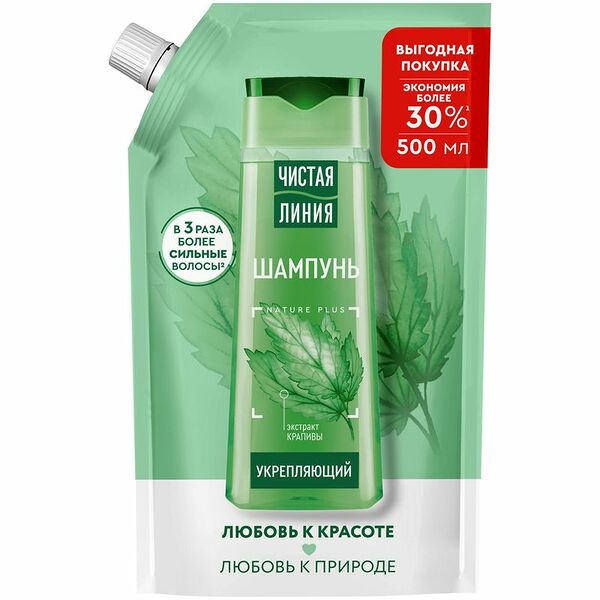 Шампунь Чистая Линия укрепляющий на отваре целебных трав для всех типов волос, 500 мл