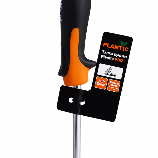 Тяпка Plantic Pro