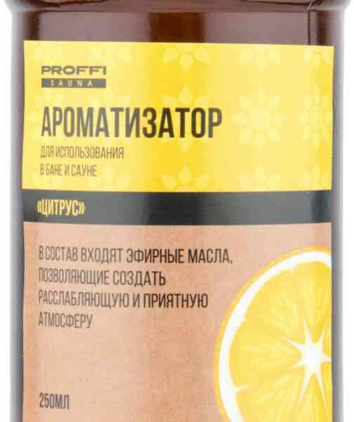 Ароматизатор для бани и сауны Proffi Sauna Цитрус