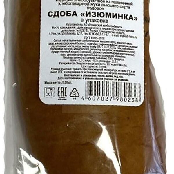 Сдоба Реж-хлеб Изюминка 80 г