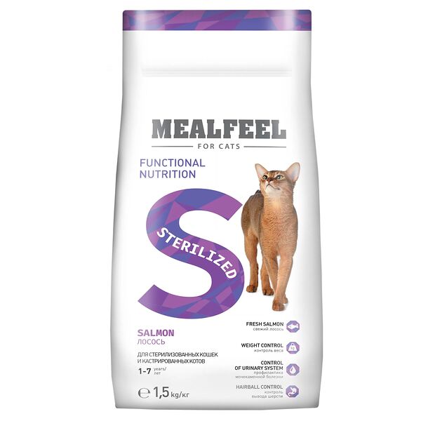 Functional Nutrition Sterilized корм Mealfeel для стерилизованных кошек старше 1 года, с лососем