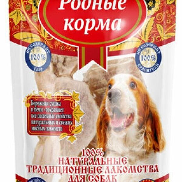 Лакомство для собак Родные корма хрящик лопаточный говяжий