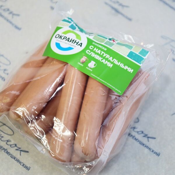 Сосиски с натуральными сливками