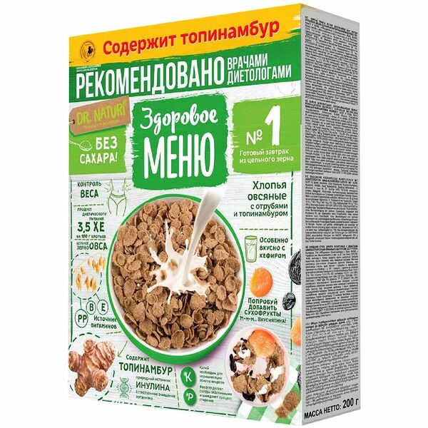 Хлопья овсяные Здоровое меню с отрубями и топинамбуром, 200г