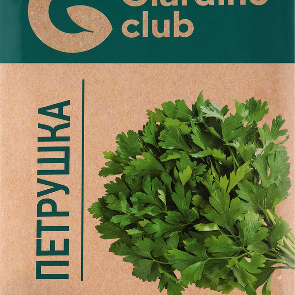 Семена GIARDINO CLUB Петрушка Богатырь, 3г