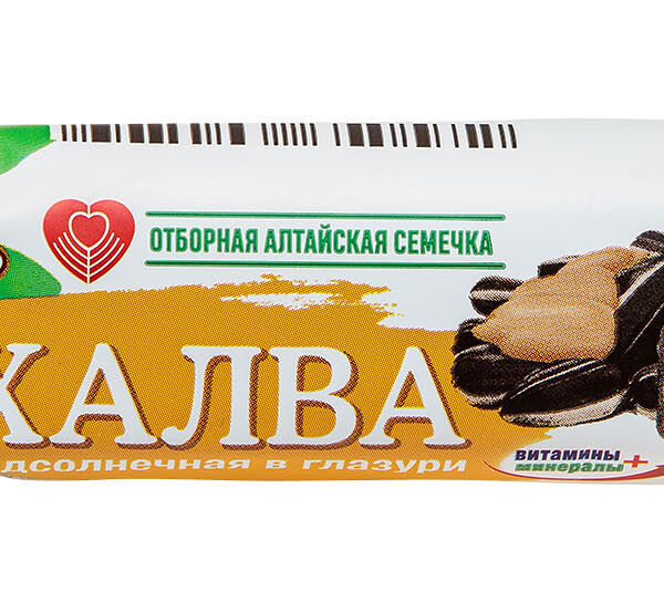 Халва Голицин подсолнечная в глазури с фруктозой