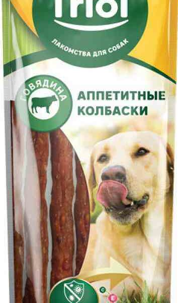 Лакомство для собак Triol Аппетитные колбаски Говядина 40 г