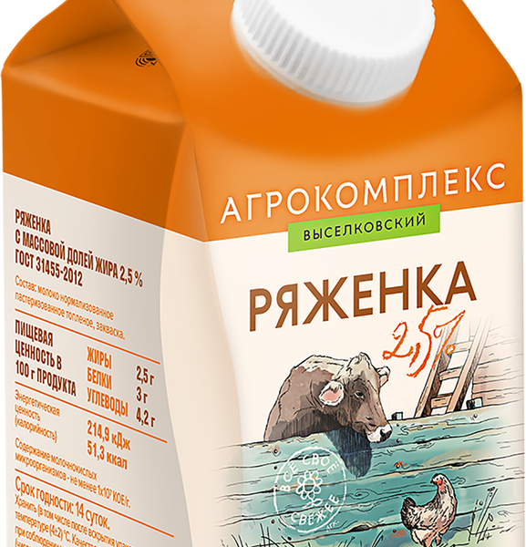 Ряженка АГРОКОМПЛЕКС 2,5%, без змж 450 г