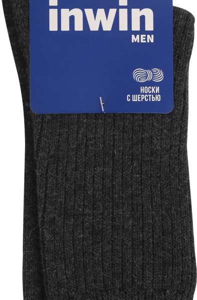 Носки мужские INWIN цвет темно-серый меланж, Арт. EHW17003