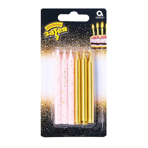 Свечи для торта Весёлая затея золотые/розовые блеск 8см, 12 шт.