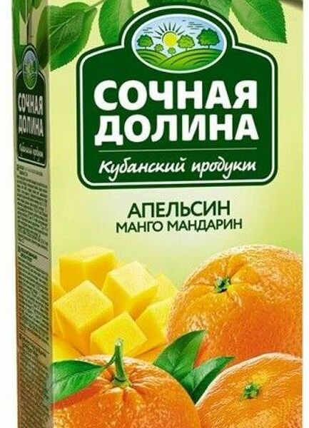 Напиток СОЧНАЯ ДОЛИНА из апельсинов, манго, мандаринов сокосодержащий 1.93 л
