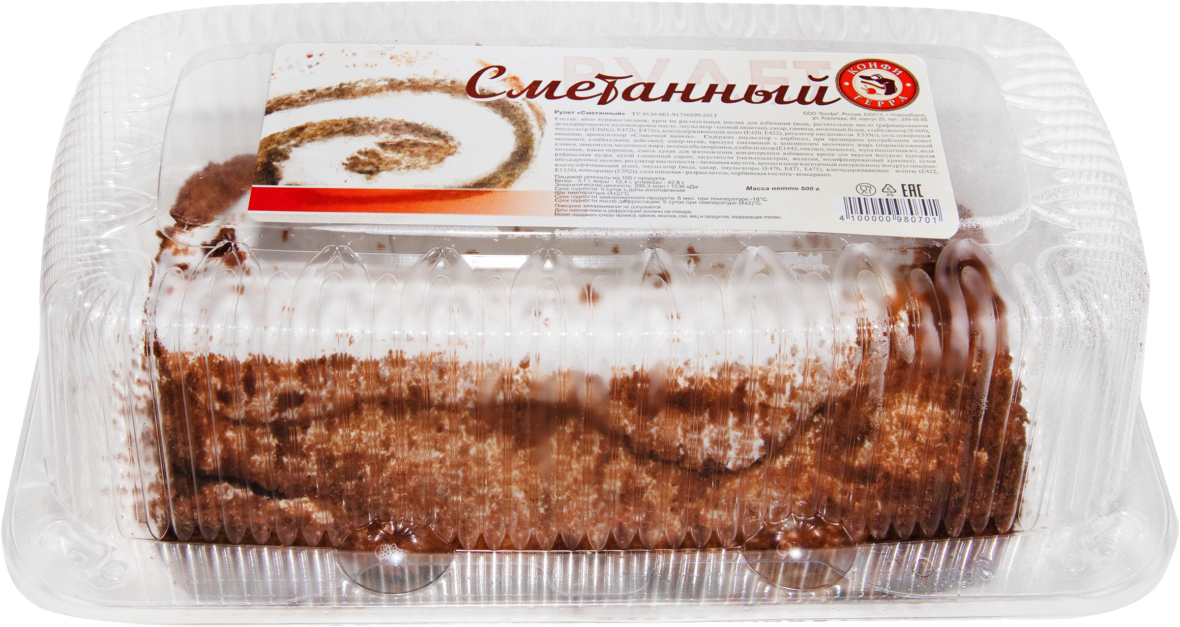 

Рулет Конфи-Терра Сметанный 500 г