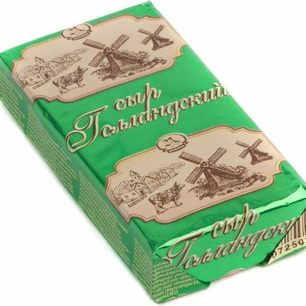 Сыр плавленый Орбита Голландский 45% 50г