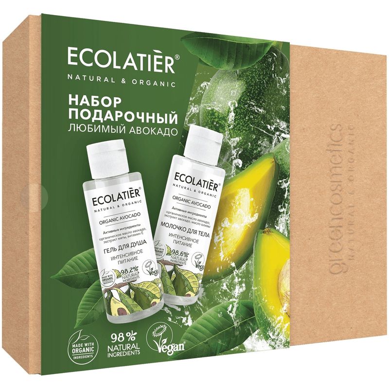 

Набор подарочный Ecolatier Любимый авокадо: гель для душа 150 мл, молочко для тела 150 мл
