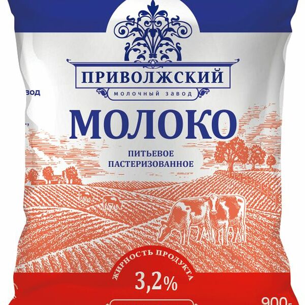 Молоко Приволжское 3.2% 900г