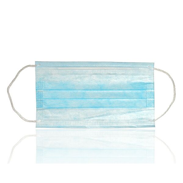 Защитная медицинская маска для лица Невис №5 5шт