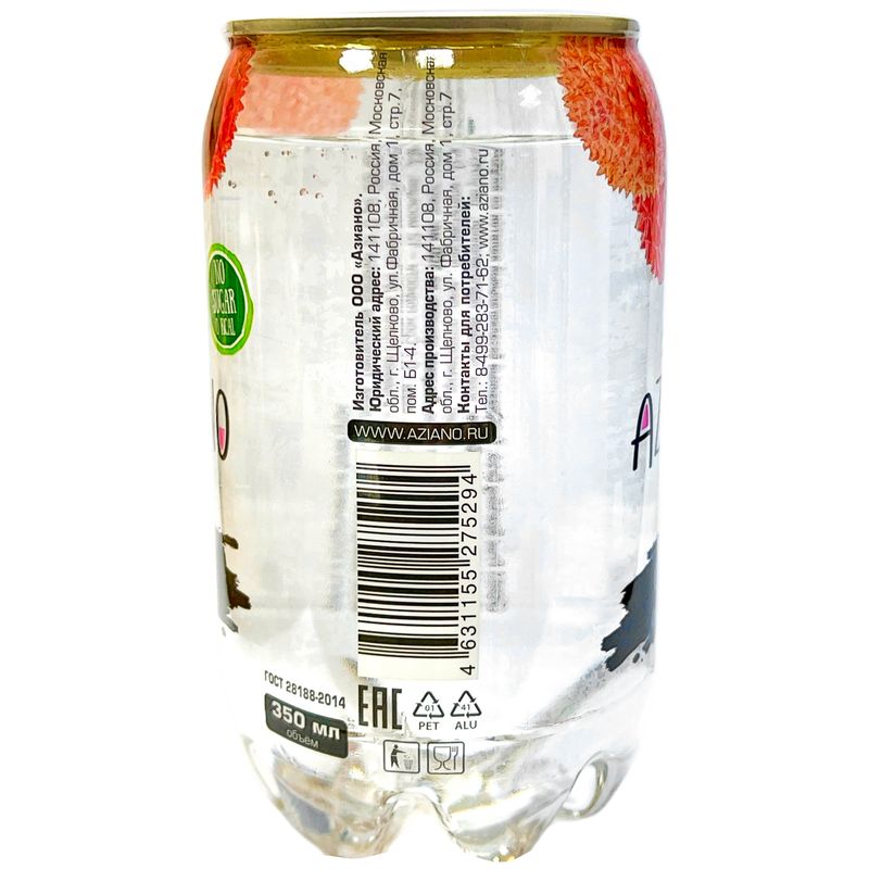 

Напиток Aziano Lychee газированный со вкусом личи 350 мл