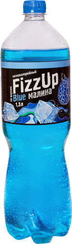 Напиток безалкогольный FizzUp Blue малина 1.5 л