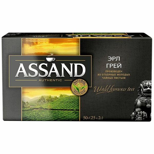 Чай Assand Earl Grey черный 25х2г