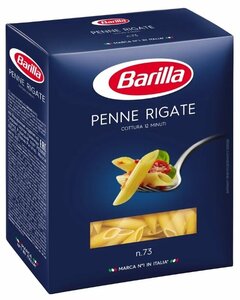 Макароны Barilla Penne Rigate №73 в Магнит со скидкой –30%