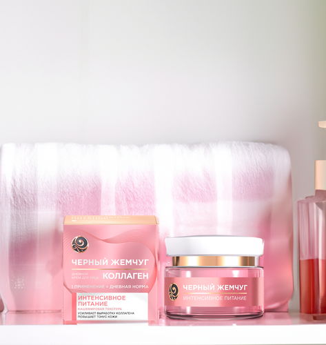 

Крем для лица дневной Черный Жемчуг Интенсивное питание коллаген, 46 мл