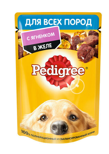 Pedigree пауч для собак (кусочки в желе) Телятина и печень
