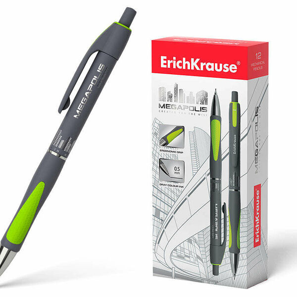 Карандаш механический Erich krause Megapolis Concept 0,5 мм 1 шт.