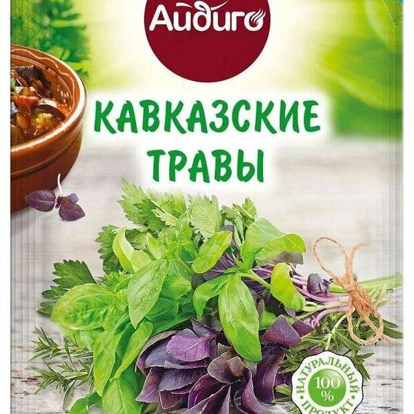Приправа Айдиго Кавказские травы