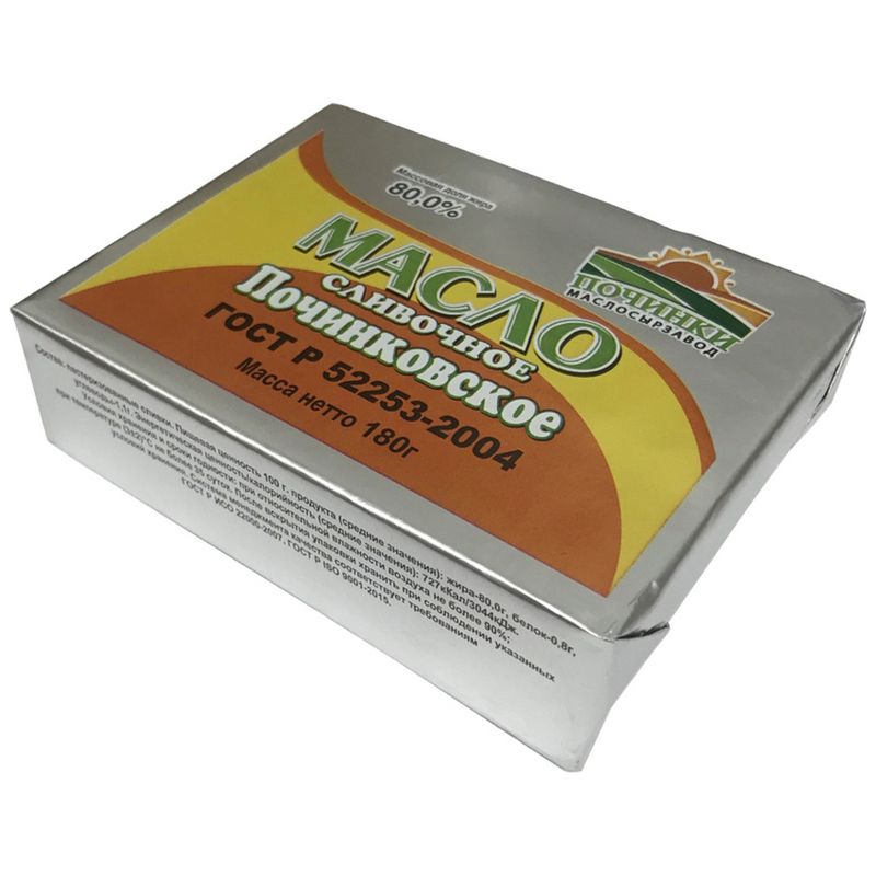 

Сливочное масло Починки Маслосырзавод 80%, бзмж 170 г