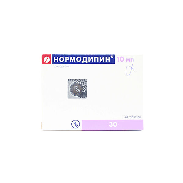 Нормодипин DHT 10мг N30