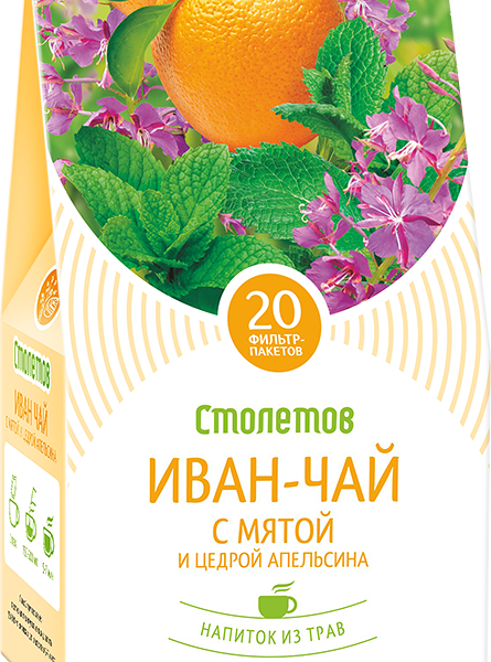 Напиток чайный  Столетов Иван-чай с мятой и цедрой апельсина вес 20 пак*1 г