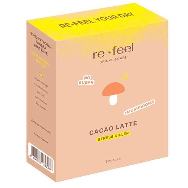 Какао Re-feel латте Stress killer саше 3 шт., 78г, Россия