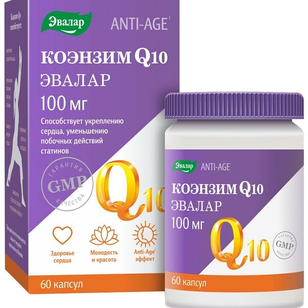 БАД Эвалар Коэнзим Q10 №60 60шт