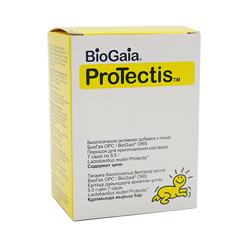 Био-Гая ОРС №7, порошок для пригот. сусп.