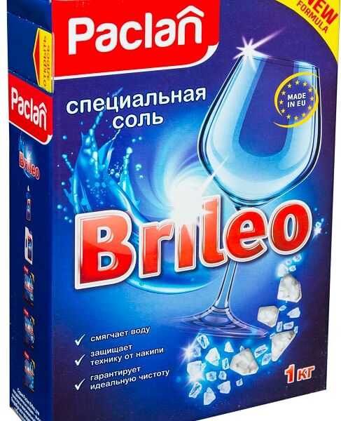 Соль для посудомоечных машин Paclan Brileo 1кг