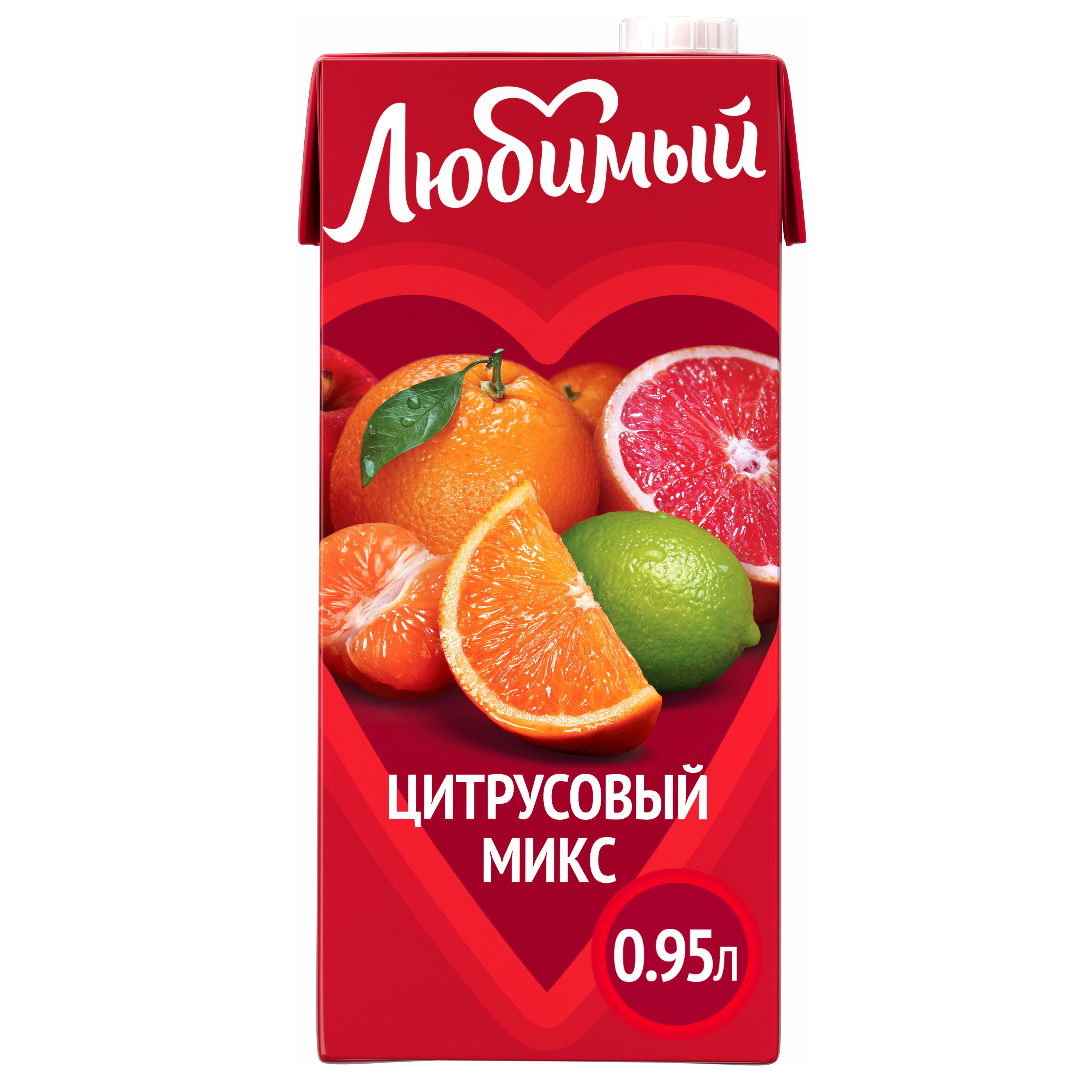 

Напиток Любимый Цитрусовый Микс яблоко-грейпфрут-апельсин-мандарин-лайм 0.95 л