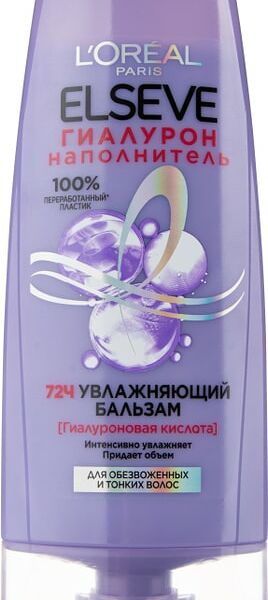 Бальзам для волос Loreal Paris Elseve Гиалурон наполнитель 200мл