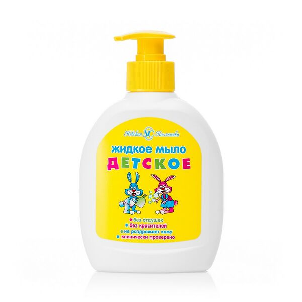 Жидкое мыло Невская Косметика детское 300 мл